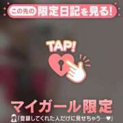 ヒメ日記 2026/06/03 14:01 投稿 アリサ ラブコレクション