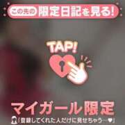 ヒメ日記 2026/06/03 15:01 投稿 アリサ ラブコレクション