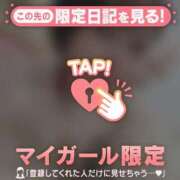 ヒメ日記 2026/06/10 13:46 投稿 アリサ ラブコレクション