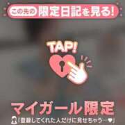 ヒメ日記 2026/06/11 12:01 投稿 アリサ ラブコレクション