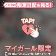 ヒメ日記 2026/06/11 14:31 投稿 アリサ ラブコレクション
