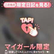 ヒメ日記 2026/06/12 09:16 投稿 アリサ ラブコレクション
