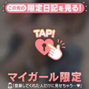 ヒメ日記 2026/06/12 15:01 投稿 アリサ ラブコレクション