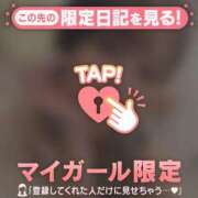ヒメ日記 2026/06/13 08:16 投稿 アリサ ラブコレクション