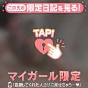 ヒメ日記 2026/06/13 14:31 投稿 アリサ ラブコレクション
