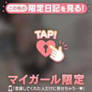 ヒメ日記 2026/06/14 13:01 投稿 アリサ ラブコレクション