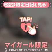 ヒメ日記 2026/06/14 14:01 投稿 アリサ ラブコレクション