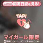 ヒメ日記 2026/06/16 11:01 投稿 アリサ ラブコレクション