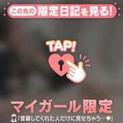 ヒメ日記 2026/06/16 12:01 投稿 アリサ ラブコレクション
