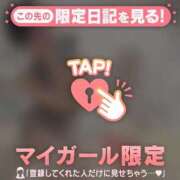 ヒメ日記 2026/06/17 07:46 投稿 アリサ ラブコレクション
