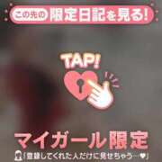 ヒメ日記 2026/06/18 07:46 投稿 アリサ ラブコレクション