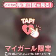 ヒメ日記 2026/06/18 13:31 投稿 アリサ ラブコレクション