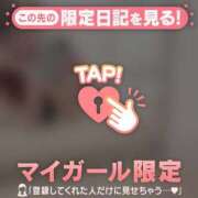 ヒメ日記 2026/06/18 15:16 投稿 アリサ ラブコレクション
