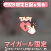 ヒメ日記 2026/06/19 14:01 投稿 アリサ ラブコレクション