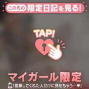 ヒメ日記 2026/06/22 10:01 投稿 アリサ ラブコレクション