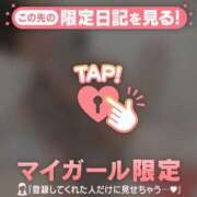 ヒメ日記 2026/06/22 12:16 投稿 アリサ ラブコレクション