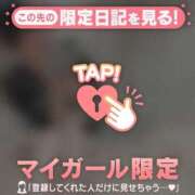 ヒメ日記 2026/06/23 07:31 投稿 アリサ ラブコレクション