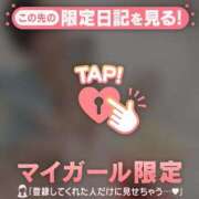 ヒメ日記 2026/06/24 13:46 投稿 アリサ ラブコレクション