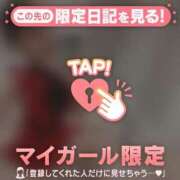 ヒメ日記 2026/06/25 16:31 投稿 アリサ ラブコレクション