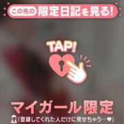 ヒメ日記 2026/06/25 21:01 投稿 アリサ ラブコレクション