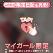 ヒメ日記 2026/06/25 23:01 投稿 アリサ ラブコレクション