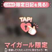 ヒメ日記 2026/06/28 12:46 投稿 アリサ ラブコレクション