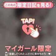 ヒメ日記 2026/06/28 15:16 投稿 アリサ ラブコレクション