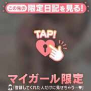 ヒメ日記 2026/06/30 13:16 投稿 アリサ ラブコレクション