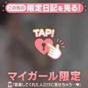 ヒメ日記 2026/06/30 14:46 投稿 アリサ ラブコレクション