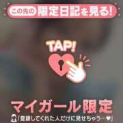 ヒメ日記 2026/07/01 08:01 投稿 アリサ ラブコレクション