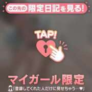 ヒメ日記 2026/07/01 11:01 投稿 アリサ ラブコレクション
