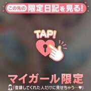 ヒメ日記 2026/07/01 14:46 投稿 アリサ ラブコレクション