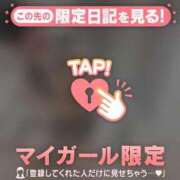 ヒメ日記 2026/07/07 12:01 投稿 アリサ ラブコレクション