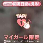 ヒメ日記 2026/07/07 14:31 投稿 アリサ ラブコレクション
