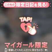 ヒメ日記 2026/07/08 09:46 投稿 アリサ ラブコレクション