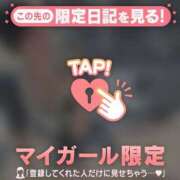 ヒメ日記 2026/07/08 11:46 投稿 アリサ ラブコレクション