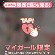 ヒメ日記 2026/07/09 10:16 投稿 アリサ ラブコレクション