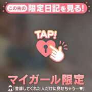 ヒメ日記 2026/07/10 07:16 投稿 アリサ ラブコレクション
