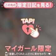ヒメ日記 2026/07/10 10:46 投稿 アリサ ラブコレクション