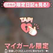 ヒメ日記 2026/07/10 11:46 投稿 アリサ ラブコレクション
