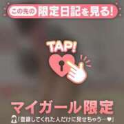 ヒメ日記 2026/07/11 07:46 投稿 アリサ ラブコレクション