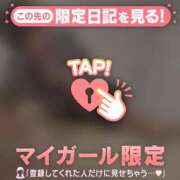 ヒメ日記 2026/07/11 09:31 投稿 アリサ ラブコレクション