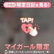 ヒメ日記 2026/07/13 07:31 投稿 アリサ ラブコレクション