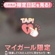 アリサ エキストラ?? ラブコレクション