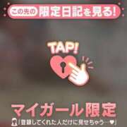 ヒメ日記 2026/07/14 13:16 投稿 アリサ ラブコレクション