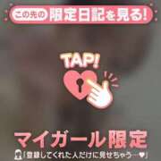 ヒメ日記 2026/07/14 14:31 投稿 アリサ ラブコレクション