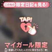 ヒメ日記 2026/07/15 09:01 投稿 アリサ ラブコレクション