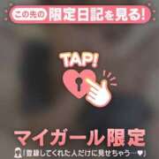 ヒメ日記 2026/07/15 12:46 投稿 アリサ ラブコレクション