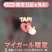 ヒメ日記 2026/07/16 07:31 投稿 アリサ ラブコレクション