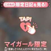 ヒメ日記 2026/07/17 10:31 投稿 アリサ ラブコレクション